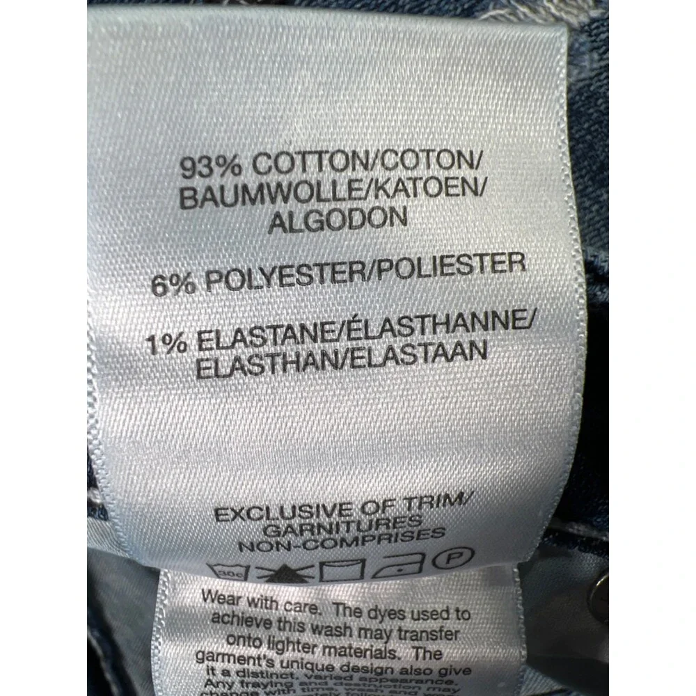 Silver Jeans most sustainable